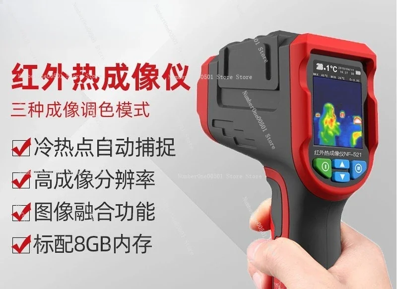 Nf 521 Thermal Imaging Camera - Termocamera a Infrarossi NF-521 per Ispezione